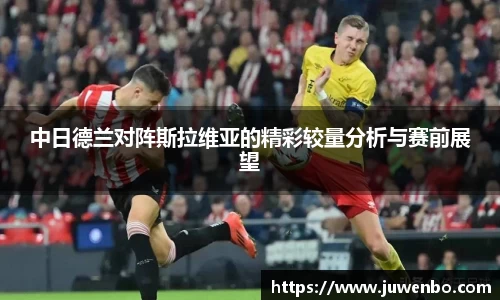 芒果(mangosport)体育