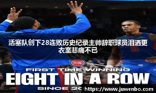 芒果体育官方网站